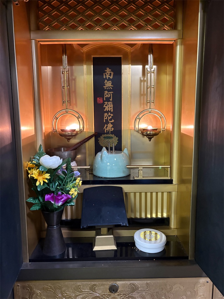 f:id:higachanntan:20260111044257j:image