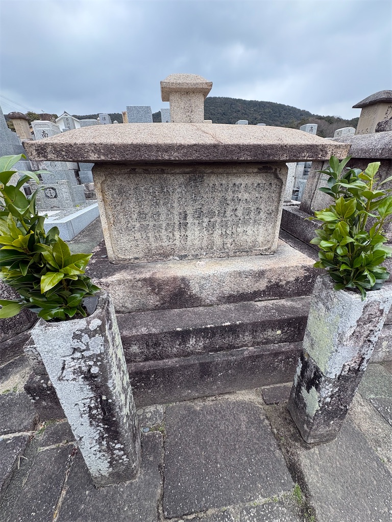 f:id:higachanntan:20260202205010j:image