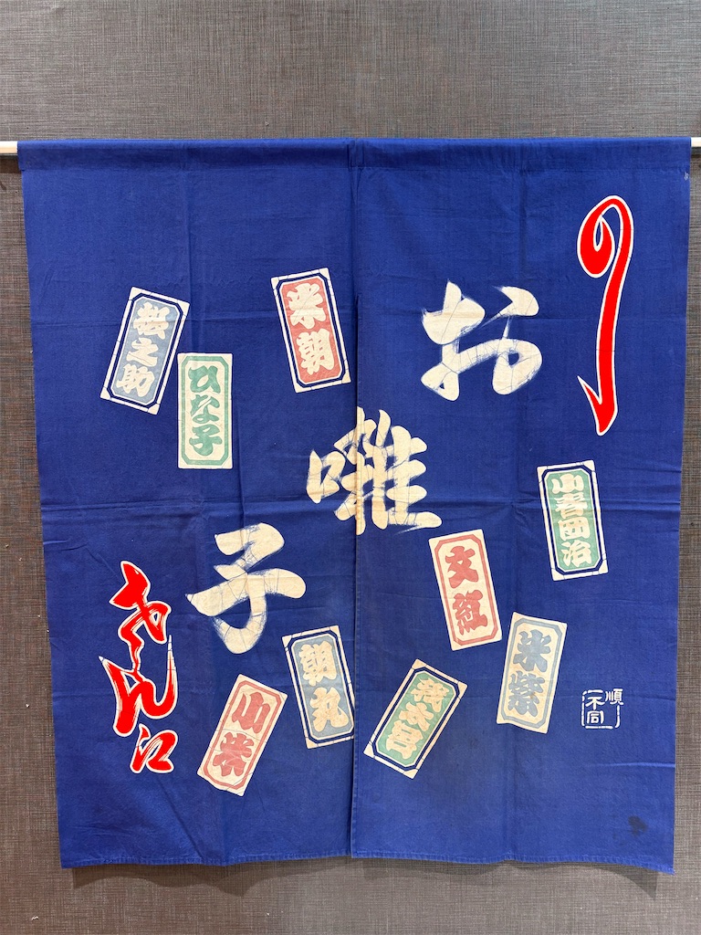 f:id:higachanntan:20260204022808j:image