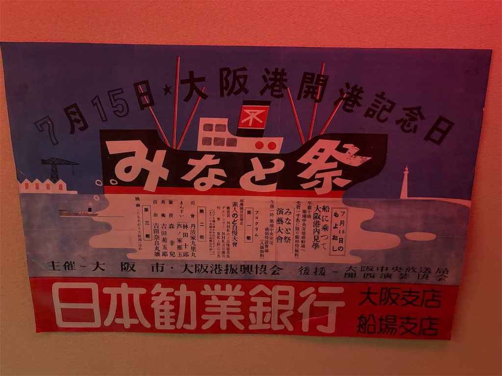 f:id:higachanntan:20260204022906j:image