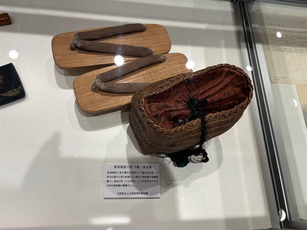 f:id:higachanntan:20260204024837j:image