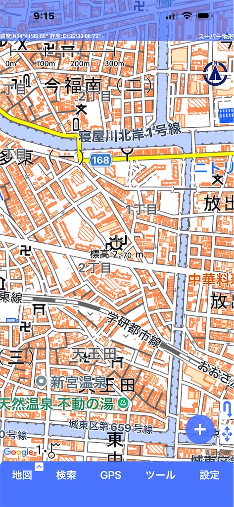 f:id:higachanntan:20260320124632j:image