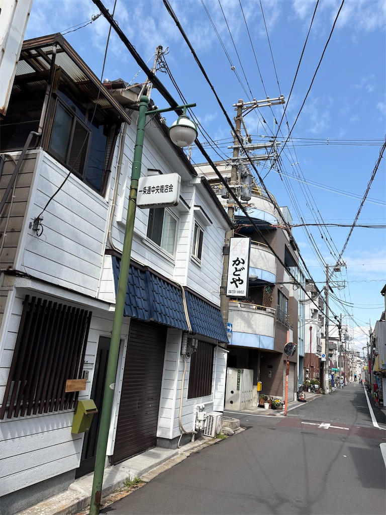 f:id:higachanntan:20260328215108j:image