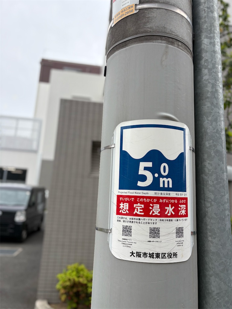 f:id:higachanntan:20260419234955j:image