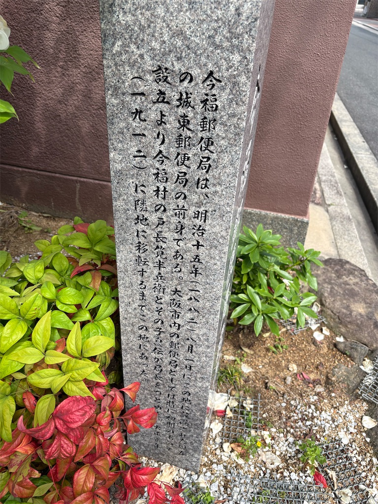f:id:higachanntan:20260426122003j:image