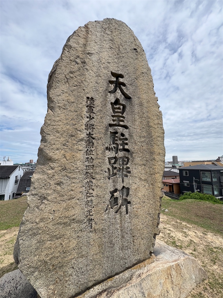 f:id:higachanntan:20260524013735j:image