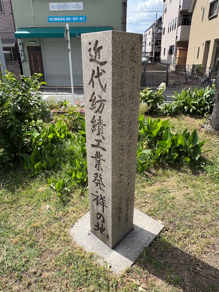 f:id:higachanntan:20260601031701j:image