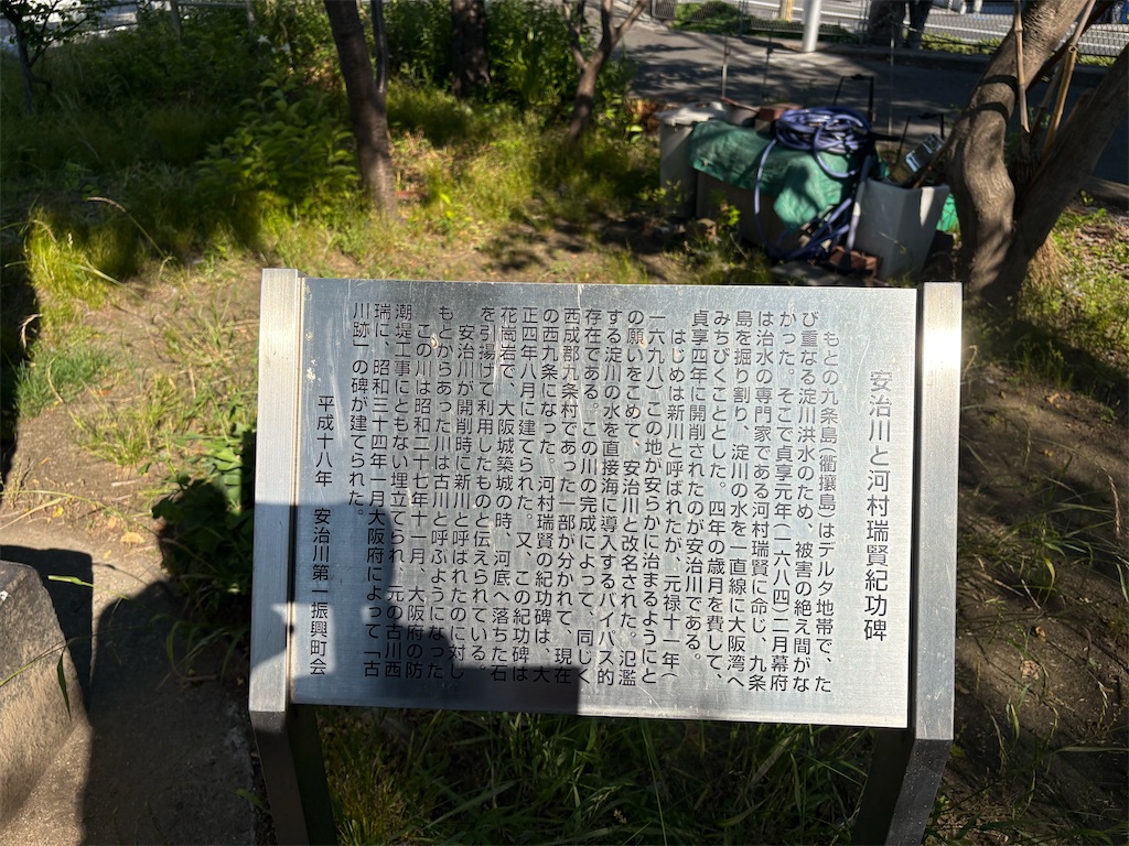 f:id:higachanntan:20260601215735j:image