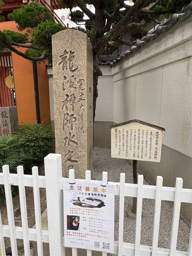 f:id:higachanntan:20260608011956j:image
