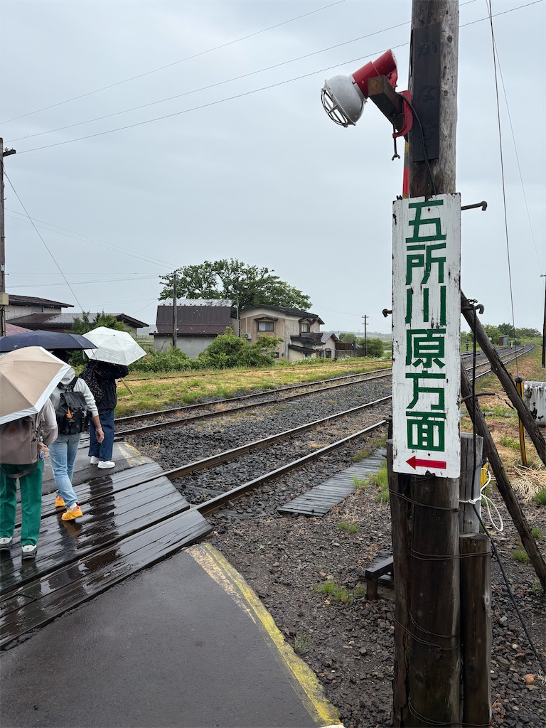 f:id:higachanntan:20260610194548j:image