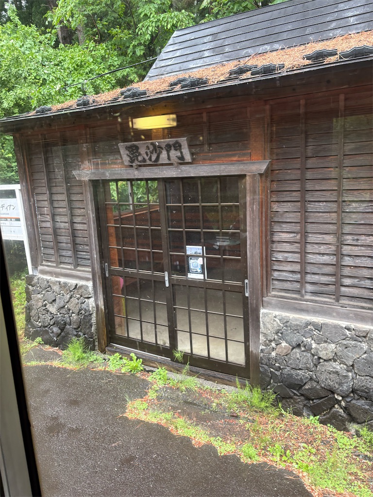 f:id:higachanntan:20260610195027j:image