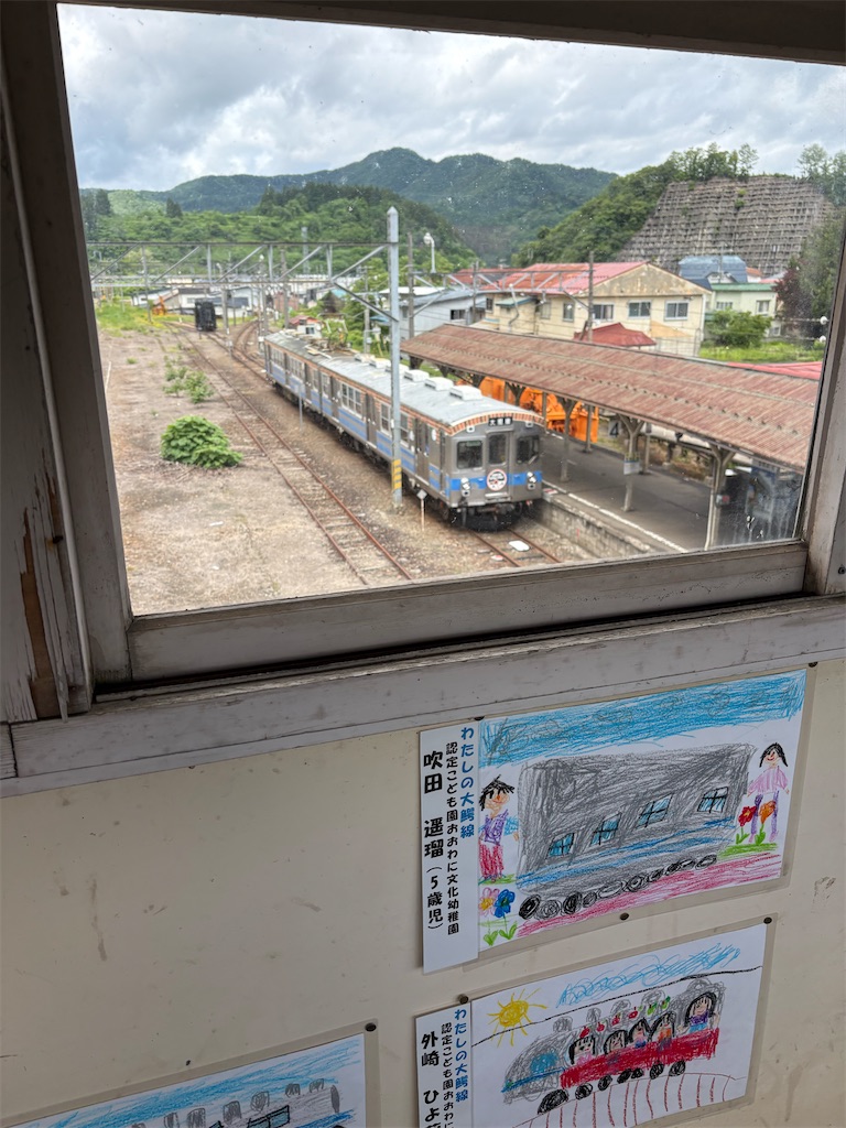 f:id:higachanntan:20260621175821j:image