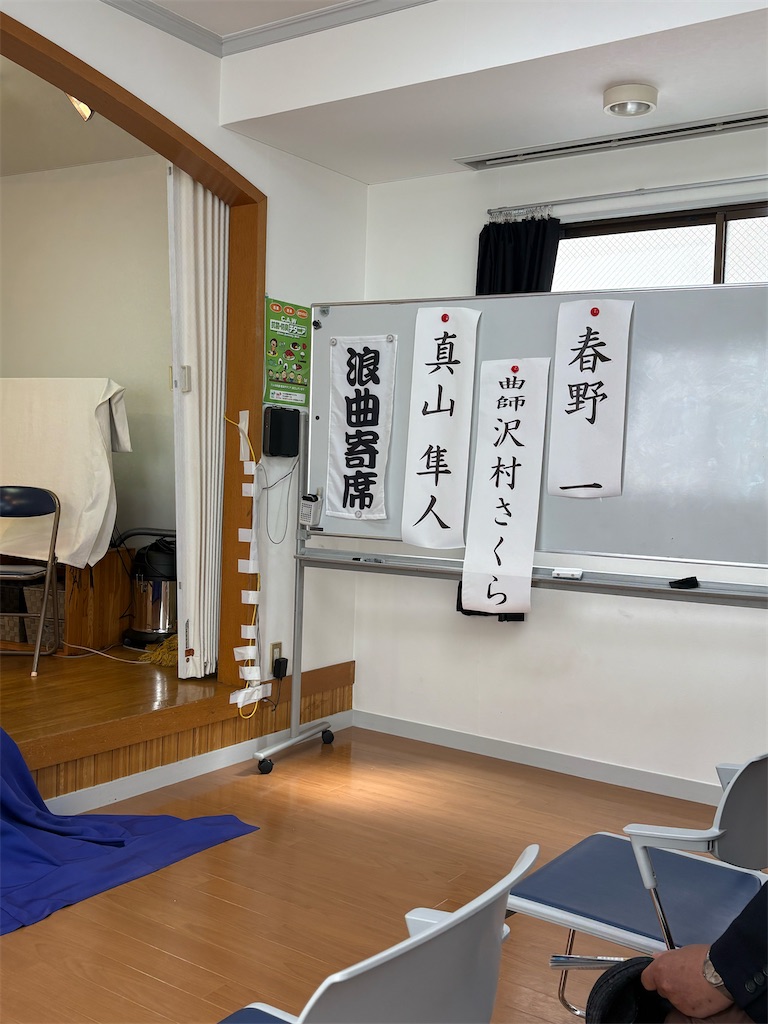 f:id:higachanntan:20260625013910j:image