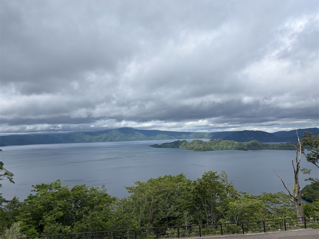 f:id:higachanntan:20260628170855j:image