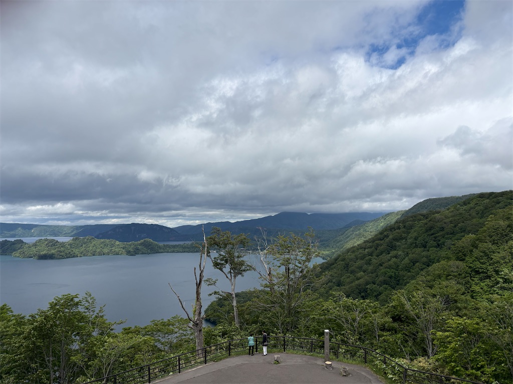 f:id:higachanntan:20260628170906j:image