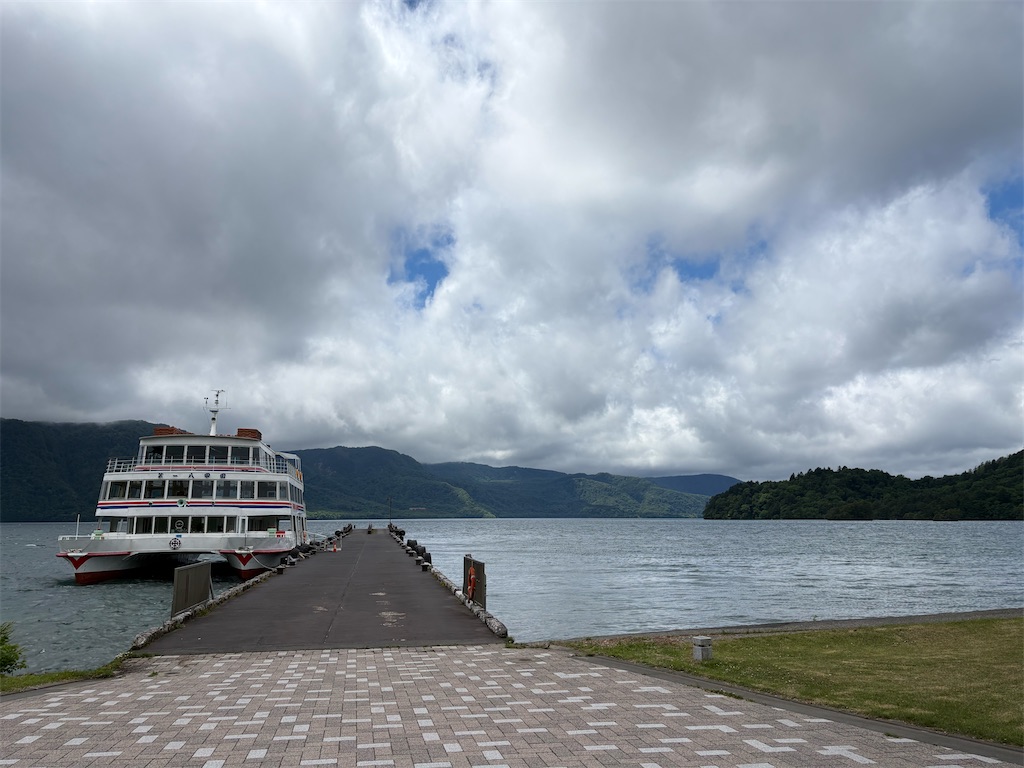 f:id:higachanntan:20260628170910j:image