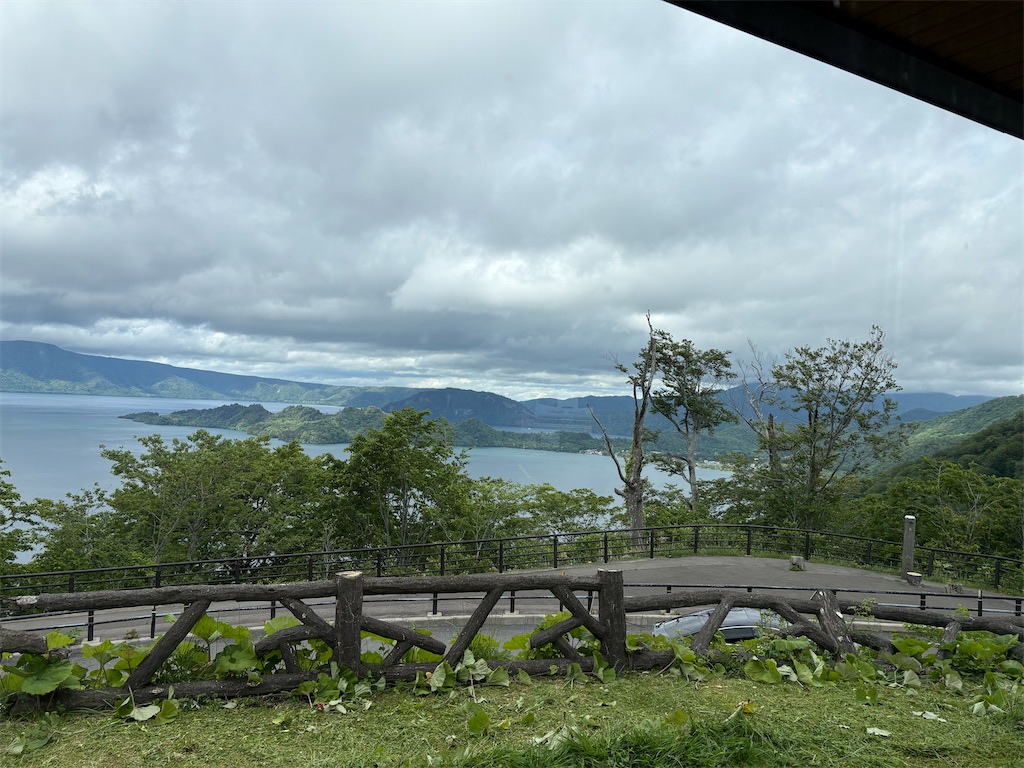 f:id:higachanntan:20260628171008j:image