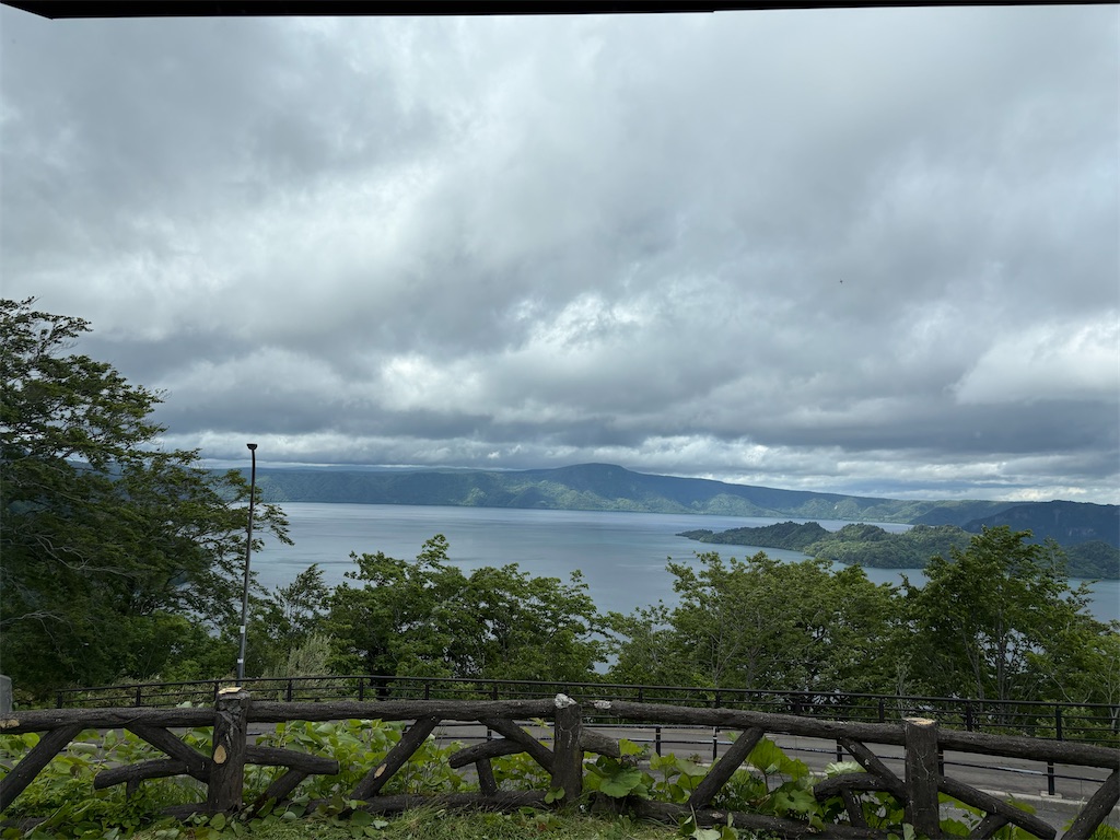 f:id:higachanntan:20260628171012j:image