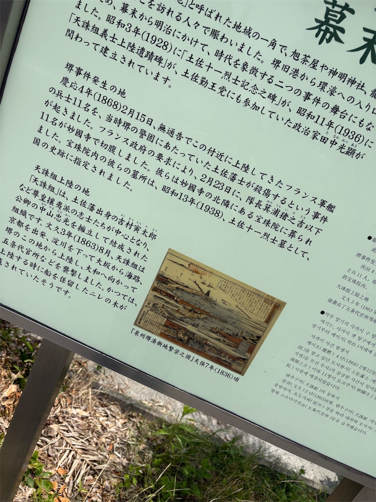 f:id:higachanntan:20260705171536j:image