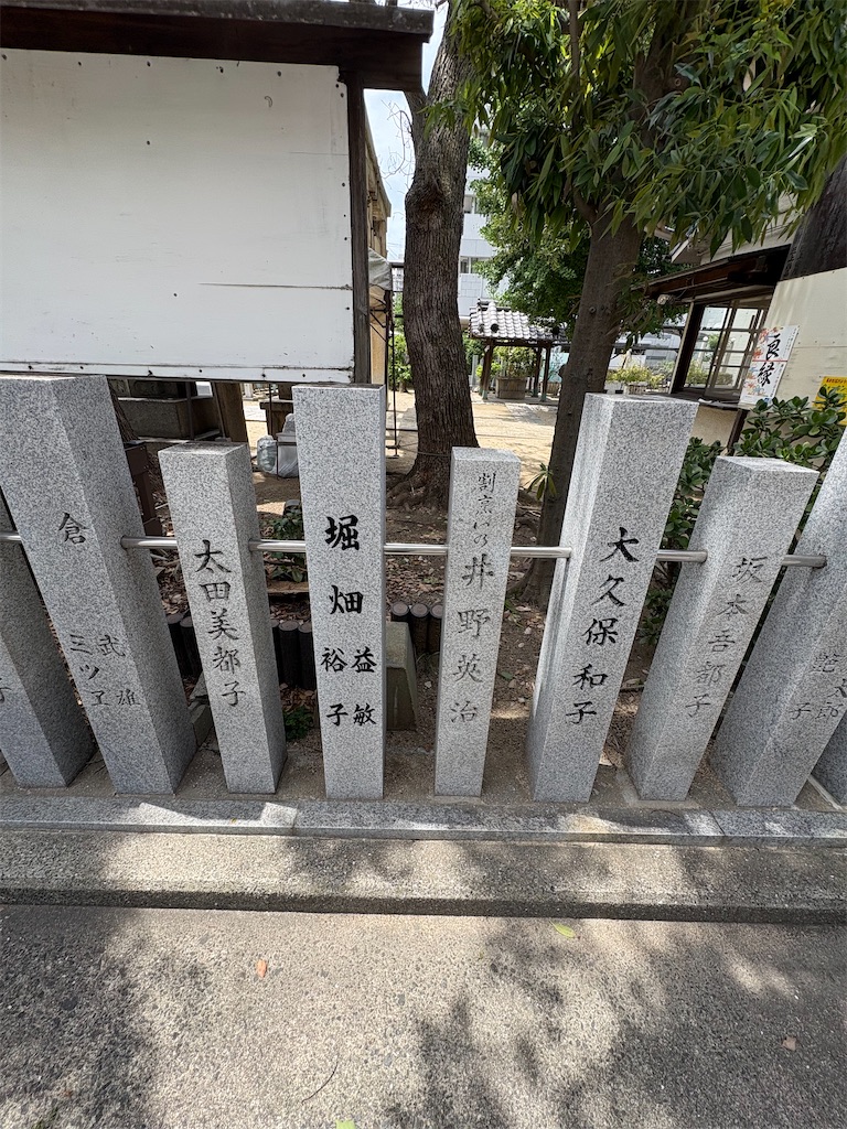 f:id:higachanntan:20260705171942j:image