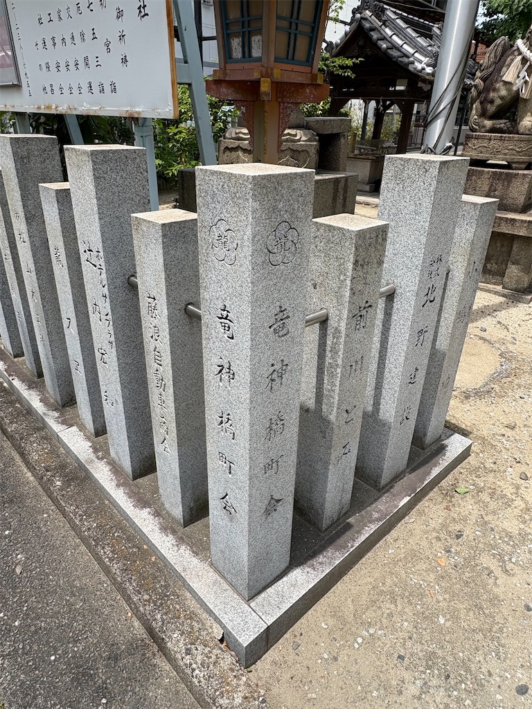f:id:higachanntan:20260705171947j:image