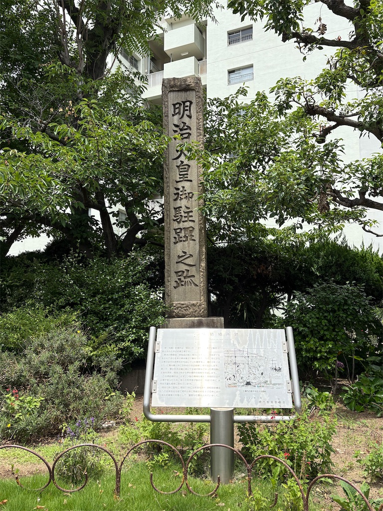 f:id:higachanntan:20260705172314j:image