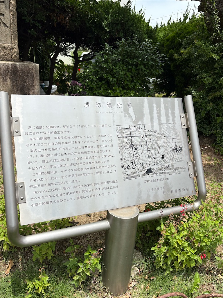 f:id:higachanntan:20260705172320j:image
