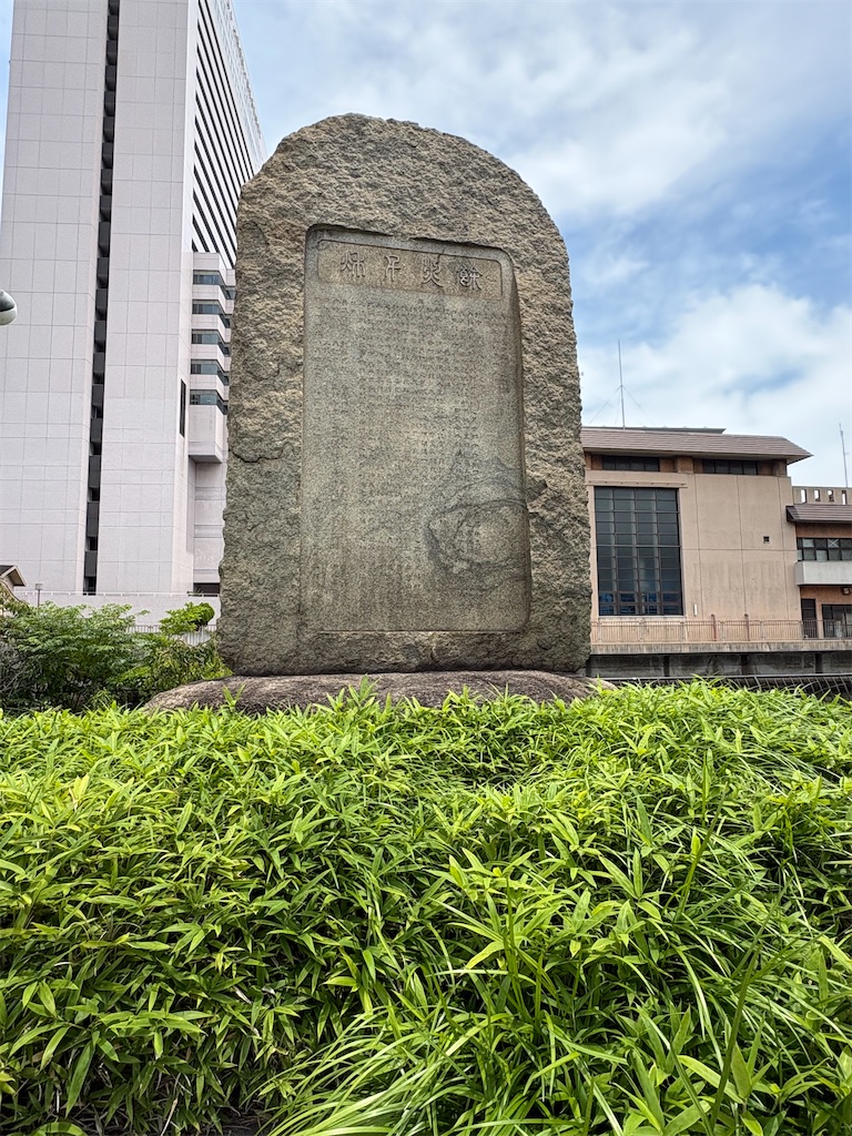 f:id:higachanntan:20260713144428j:image