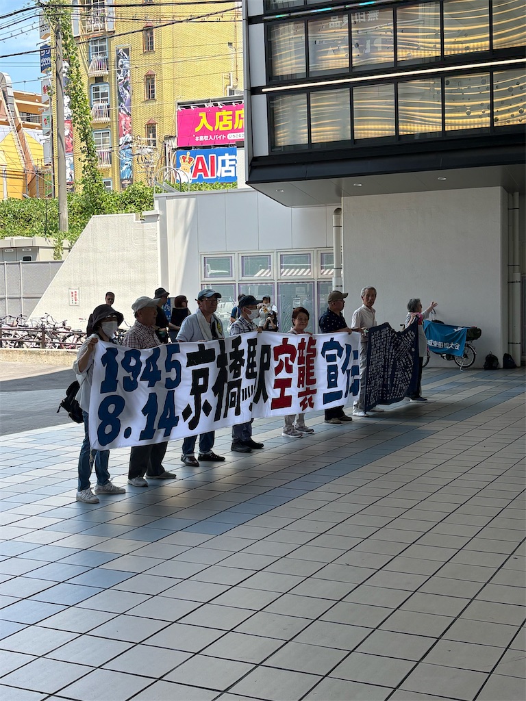f:id:higachanntan:20260823170435j:image