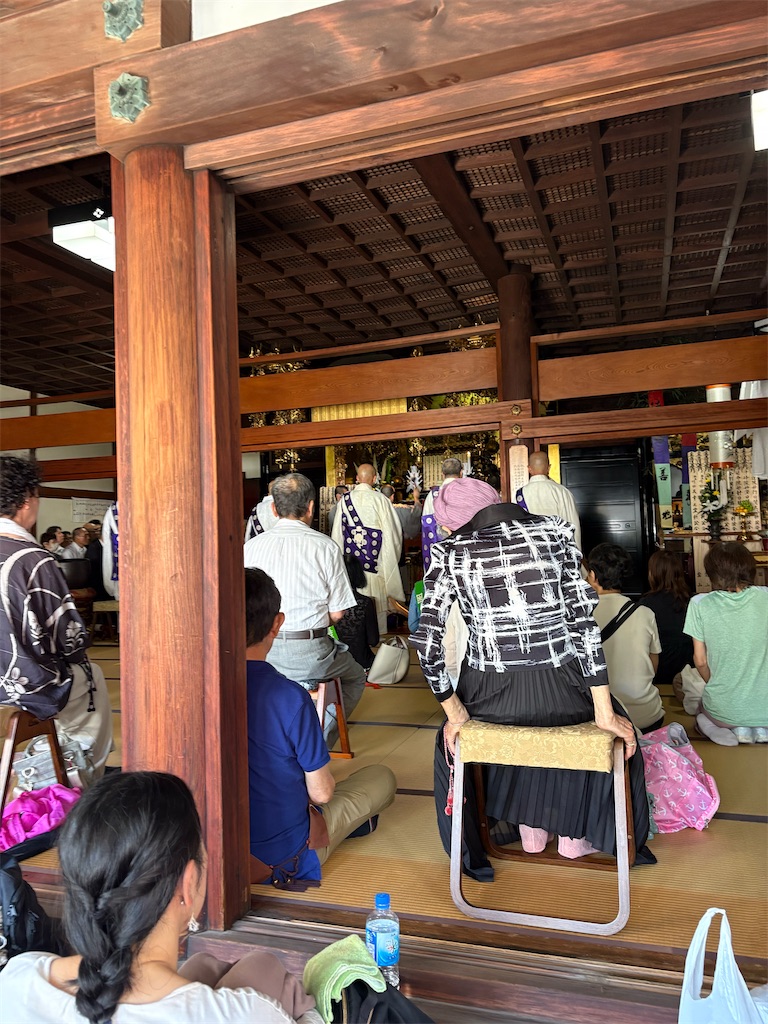 f:id:higachanntan:20260828053139j:image