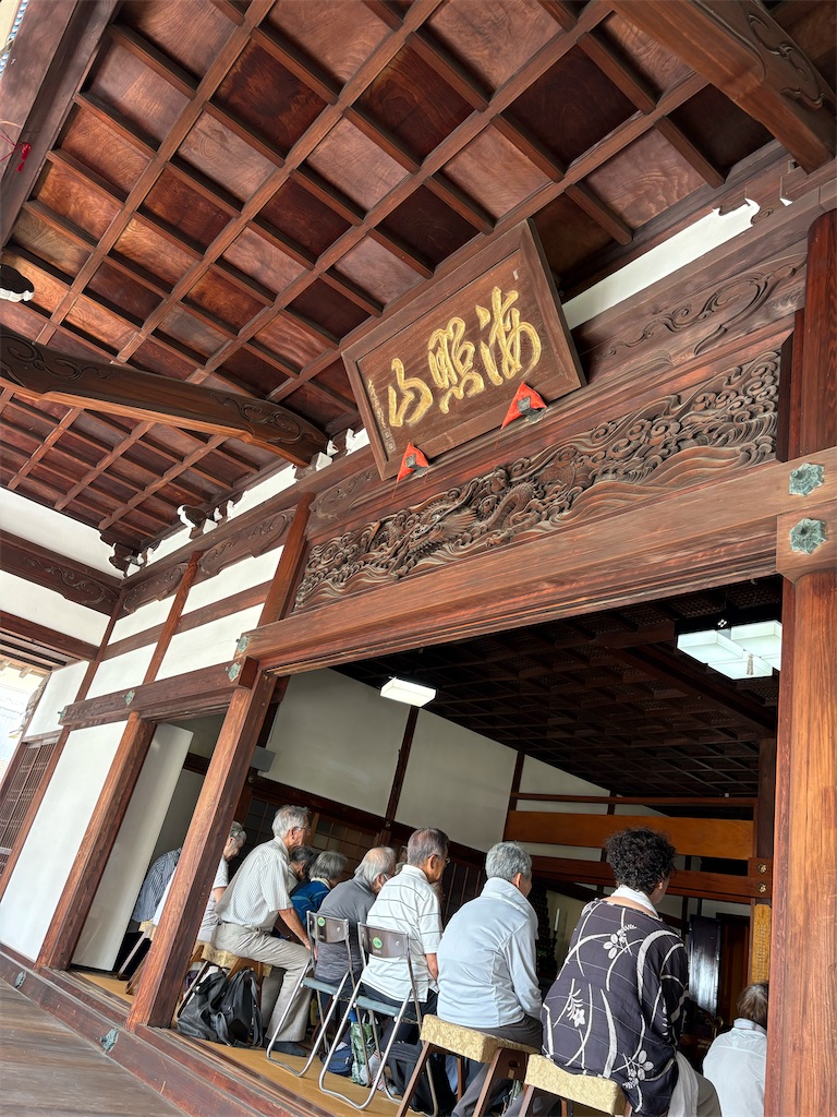 f:id:higachanntan:20260828055850j:image