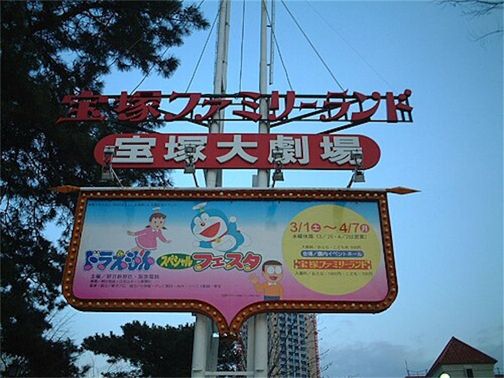 f:id:higachanntan:20260830020626j:image