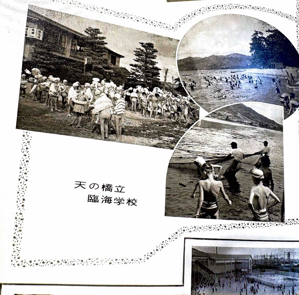 f:id:higachanntan:20260904090354j:image