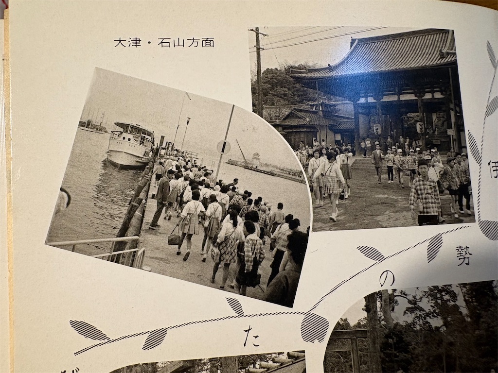 f:id:higachanntan:20260904090358j:image