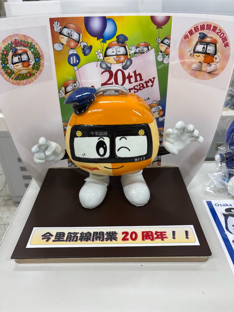 f:id:higachanntan:20260907015027j:image