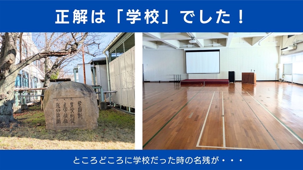 f:id:higachanntan:20260918165846j:image