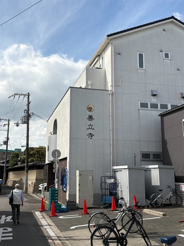 f:id:higachanntan:20260921021852j:image