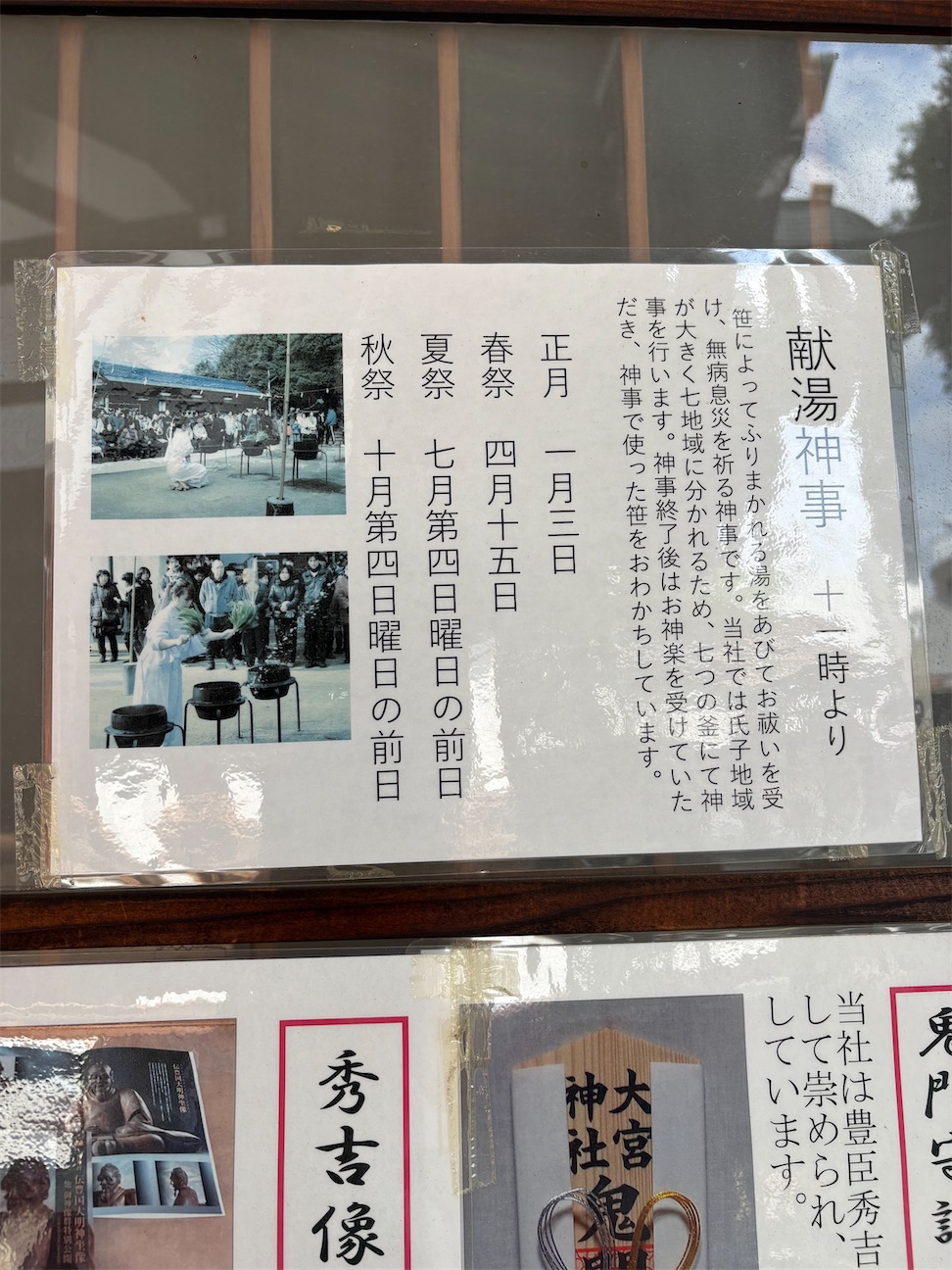 f:id:higachanntan:20260922143905j:image