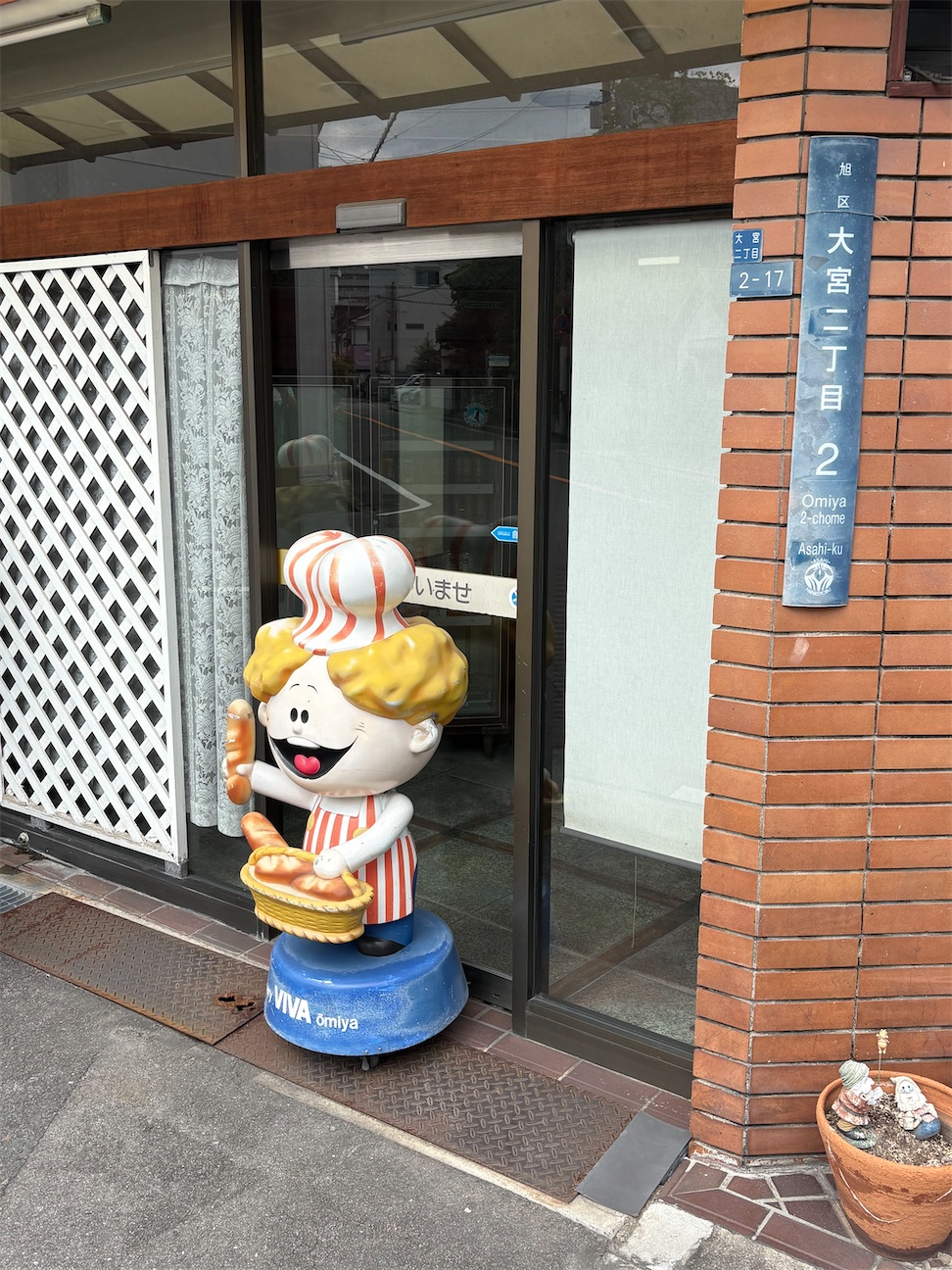 f:id:higachanntan:20260922143908j:image