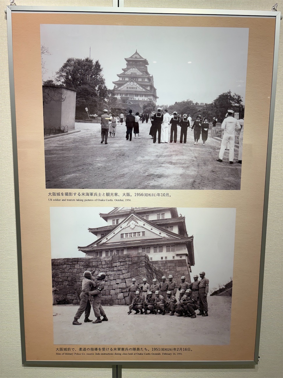 f:id:higachanntan:20261002224828j:image