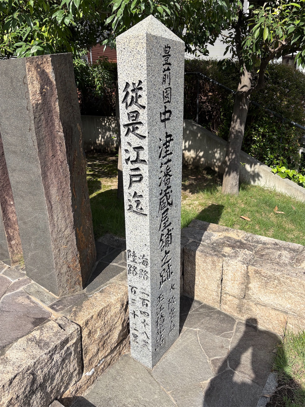f:id:higachanntan:20261007012112j:image
