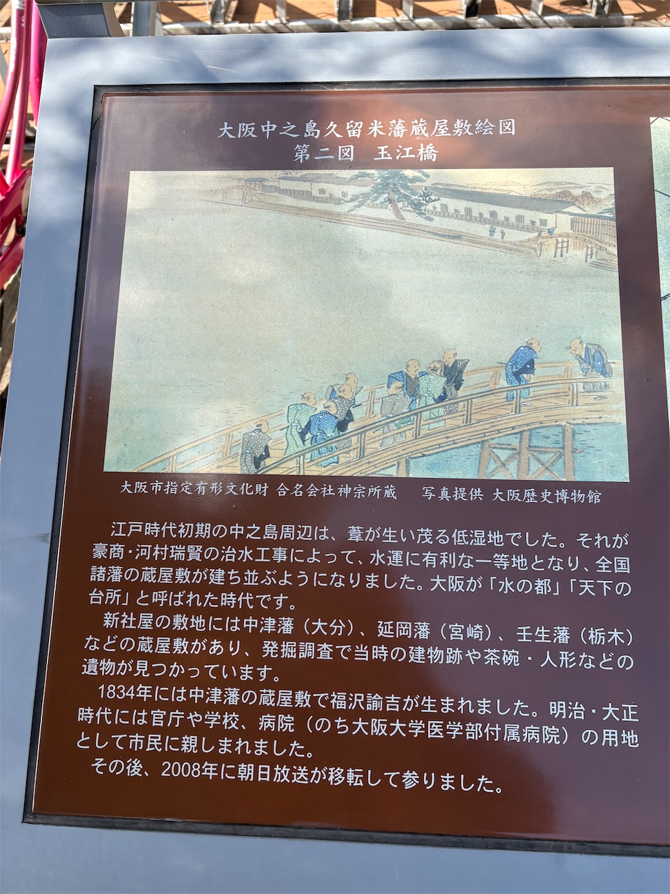 f:id:higachanntan:20261007012113j:image