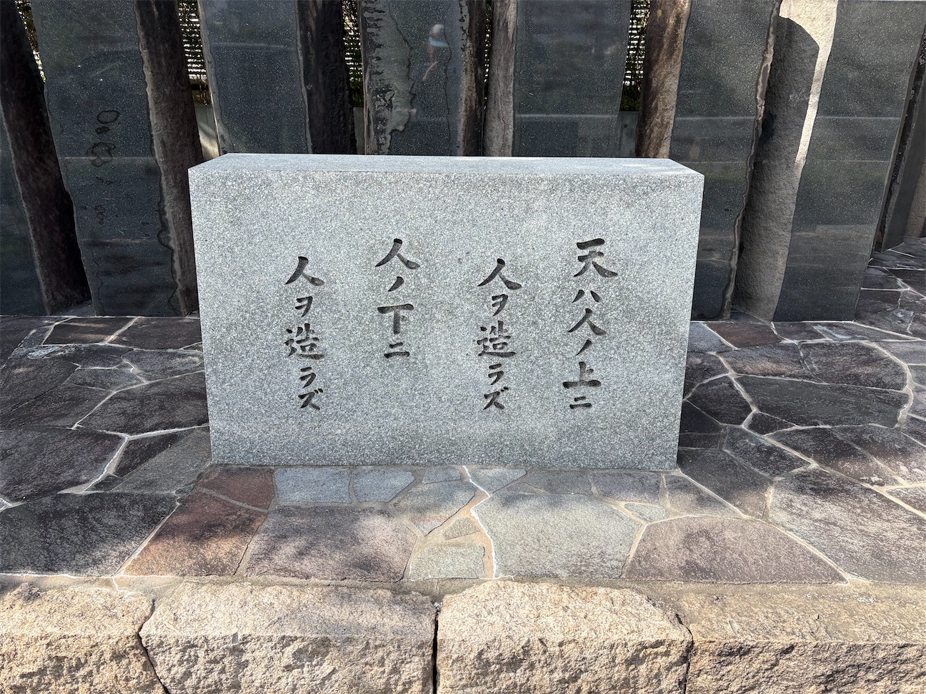 f:id:higachanntan:20261007012117j:image