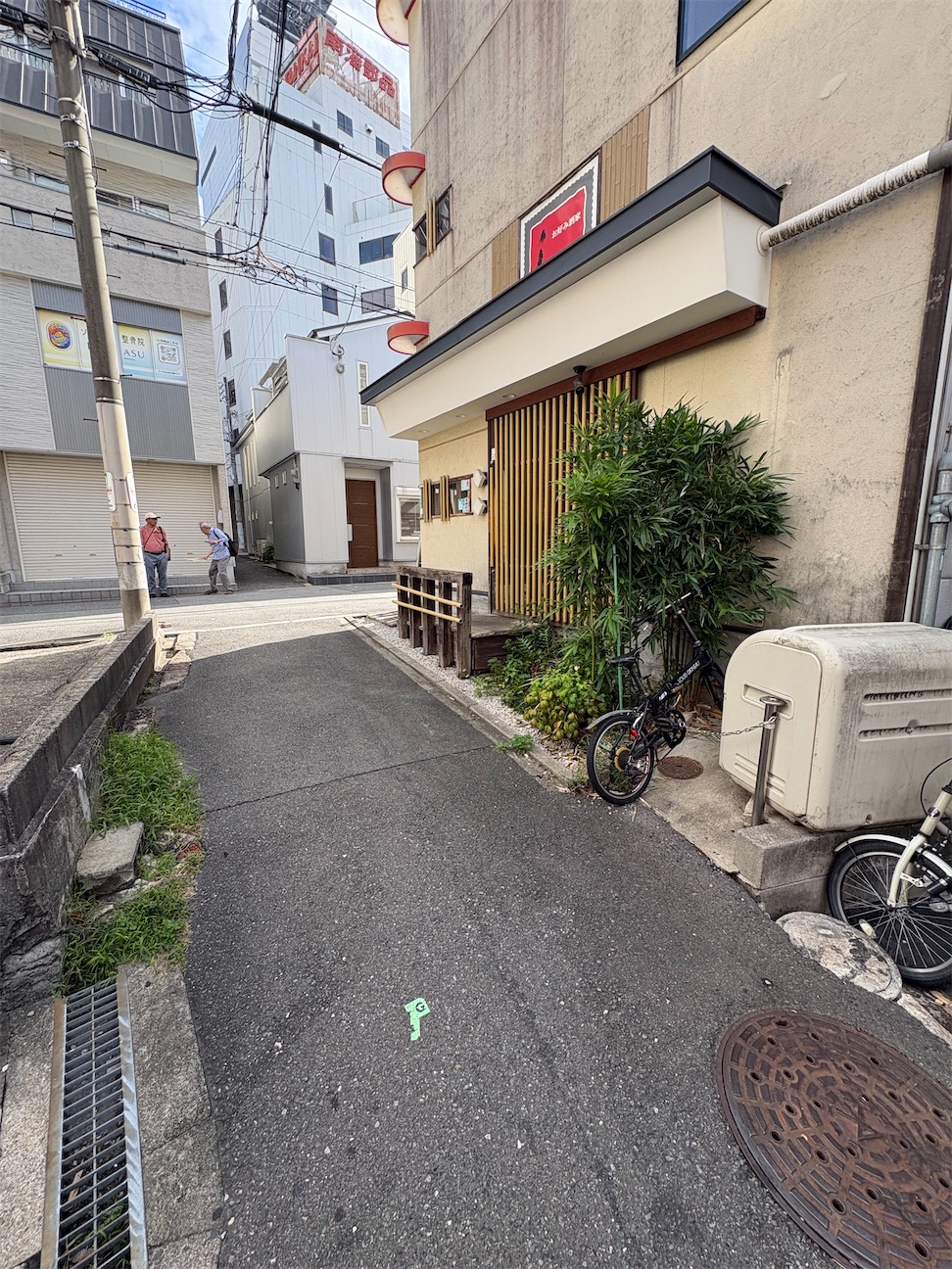 f:id:higachanntan:20261007013143j:image