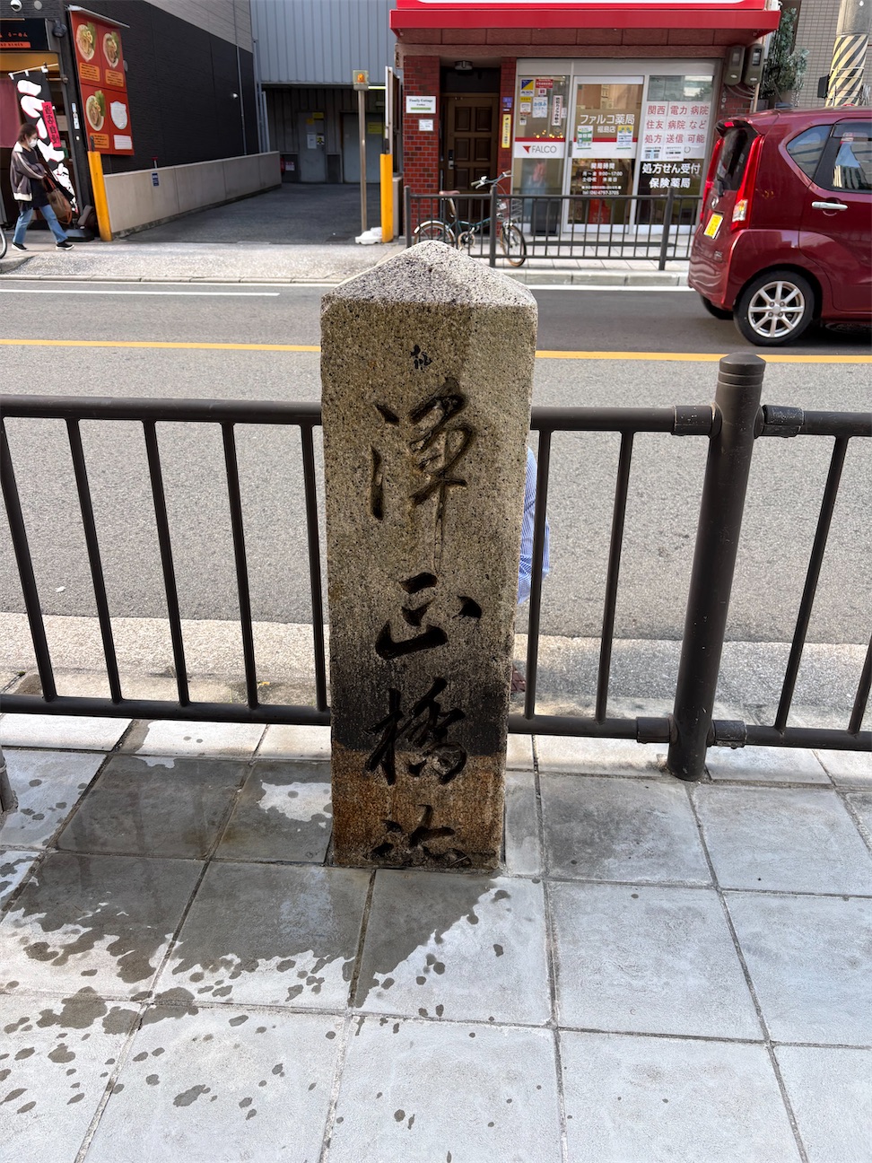 f:id:higachanntan:20261007013157j:image