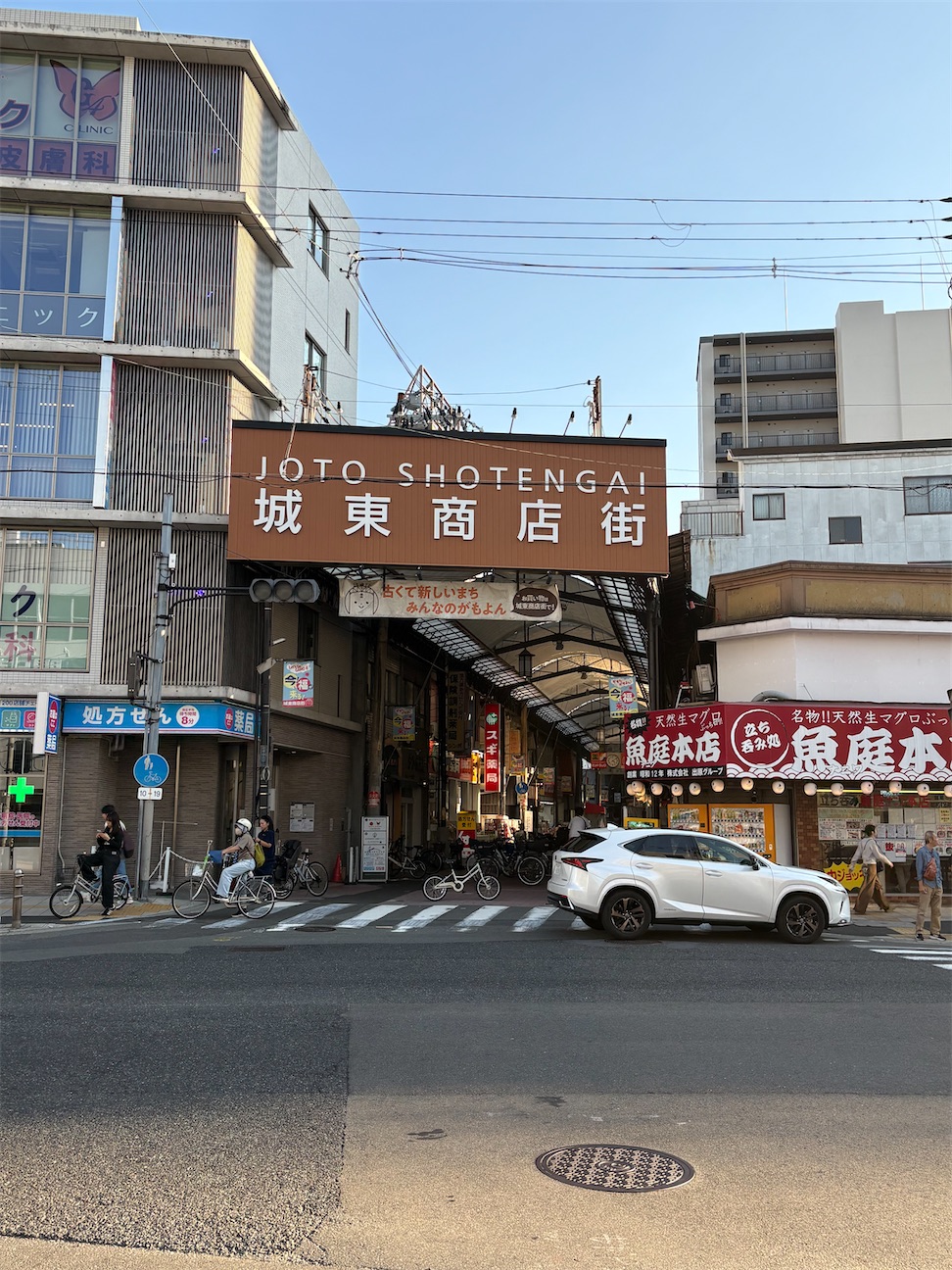 f:id:higachanntan:20261011155613j:image