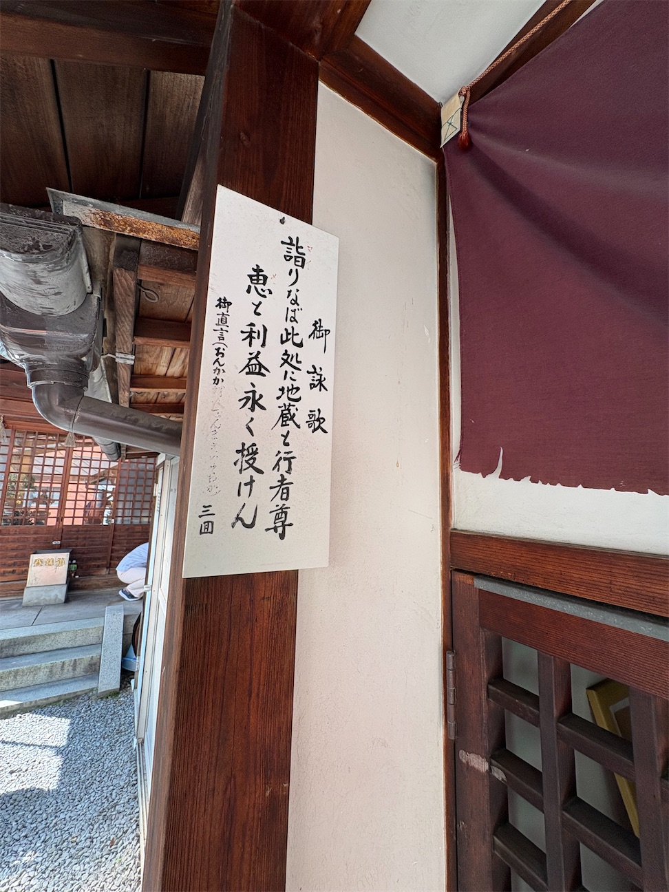 f:id:higachanntan:20261013160857j:image