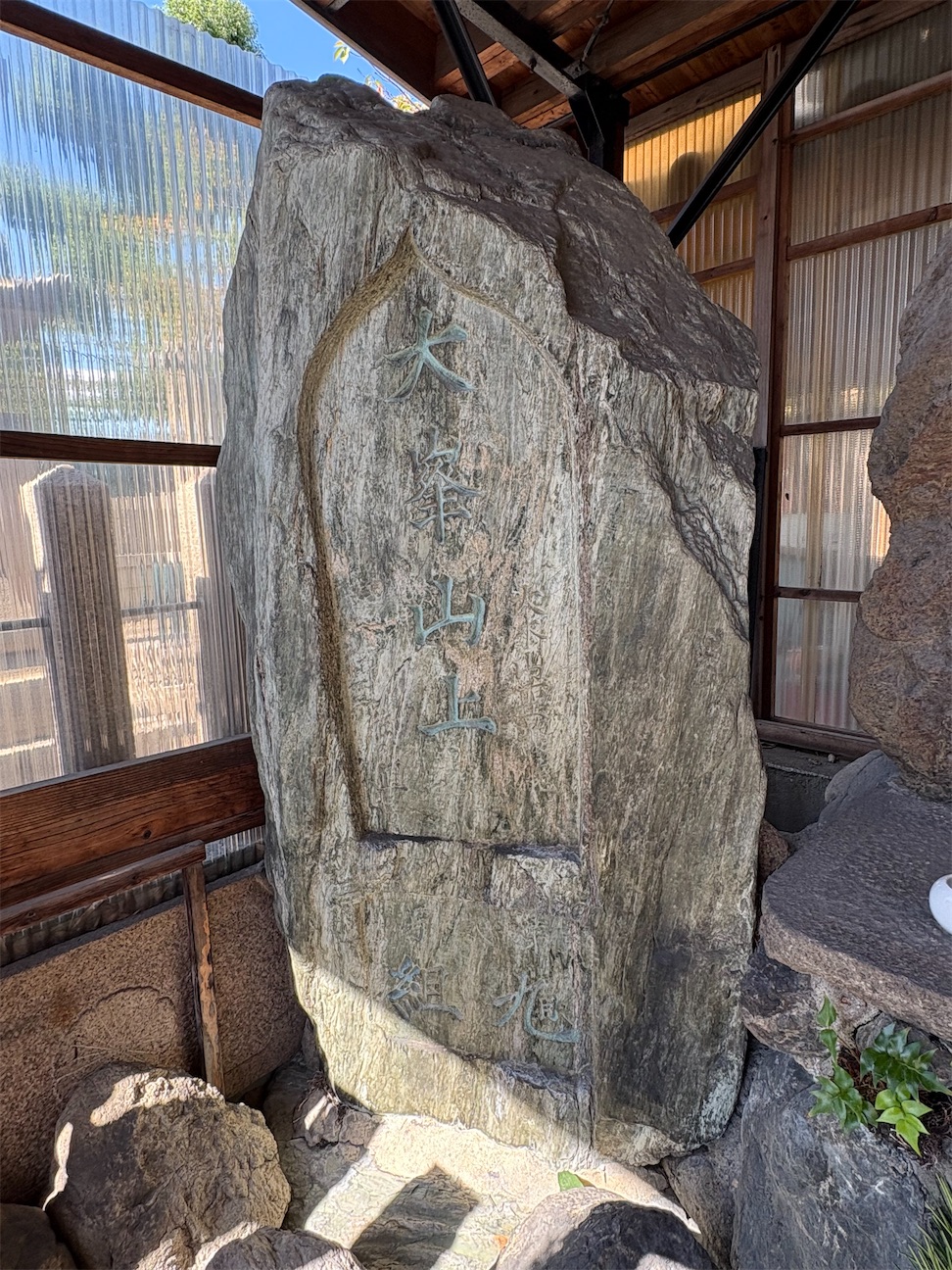f:id:higachanntan:20261016075123j:image