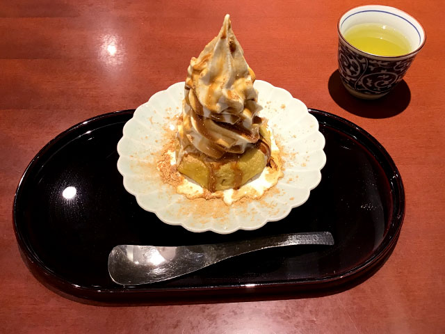 クリームスイートポテト