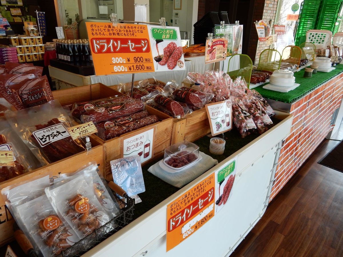 f:id:higahiga17:20190325143916j:plain f:id:higahiga17:20190325143916j:plain